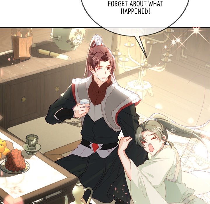 The Emperor's Choice The Emperor's Choice EP 32 - Toomics page 7 - 