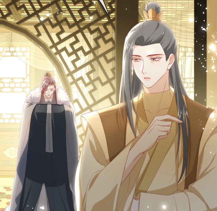 The Emperor's Choice The Emperor's Choice EP 32 - Toomics page 69 - 