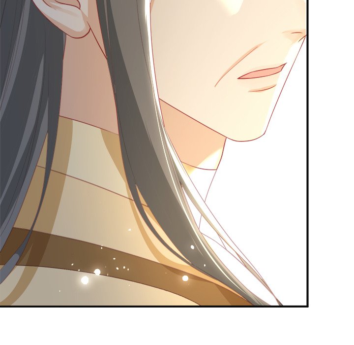 The Emperor's Choice The Emperor's Choice EP 32 - Toomics page 76 - 