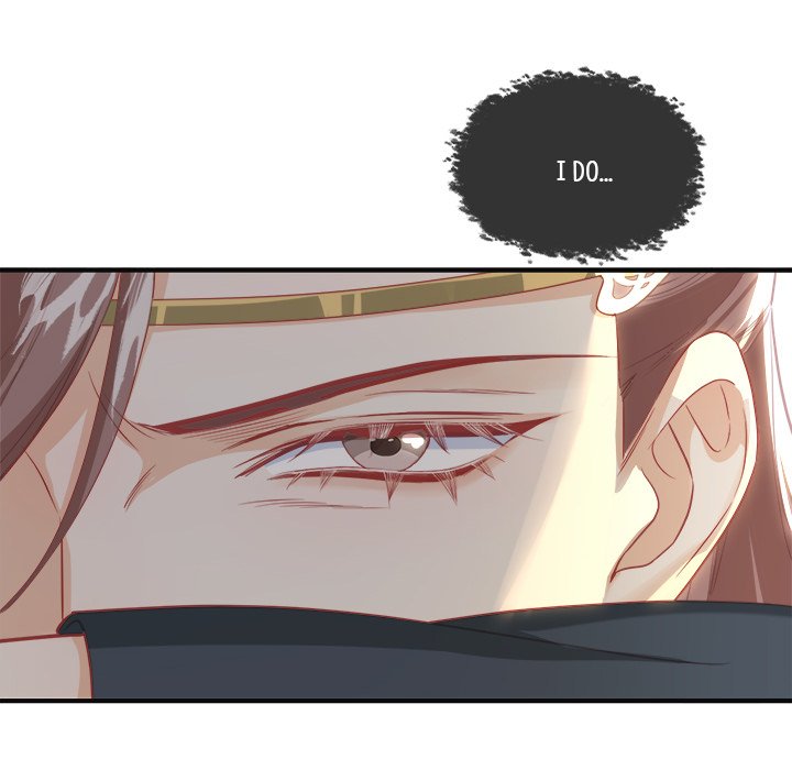 The Emperor's Choice The Emperor's Choice EP 32 - Toomics page 77 - 