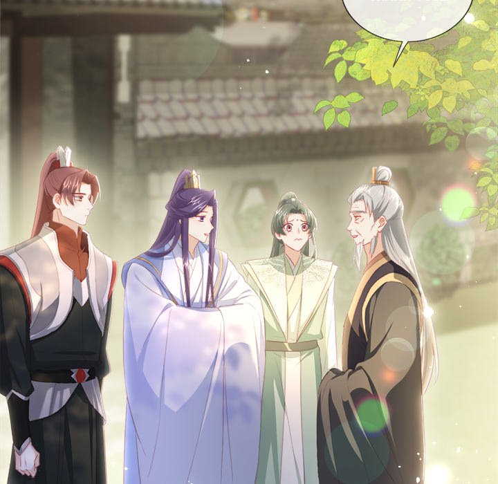The Emperor's Choice The Emperor's Choice EP 32 - Toomics page 87 - 
