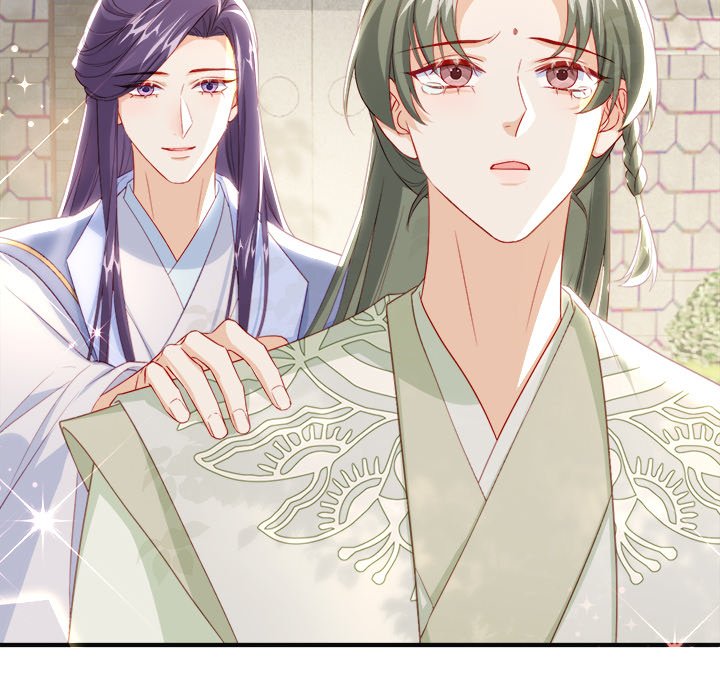 The Emperor's Choice The Emperor's Choice EP 32 - Toomics page 92 - 