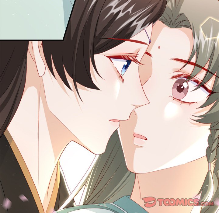 The Emperor's Choice The Emperor's Choice EP 33 - Toomics page 30 - 