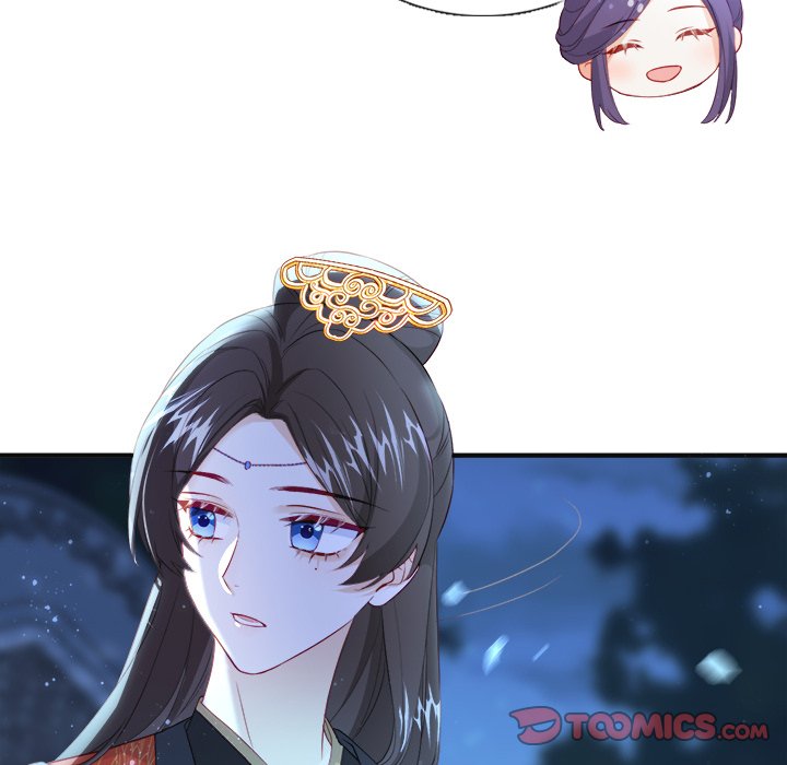 The Emperor's Choice The Emperor's Choice EP 33 - Toomics page 66 - 