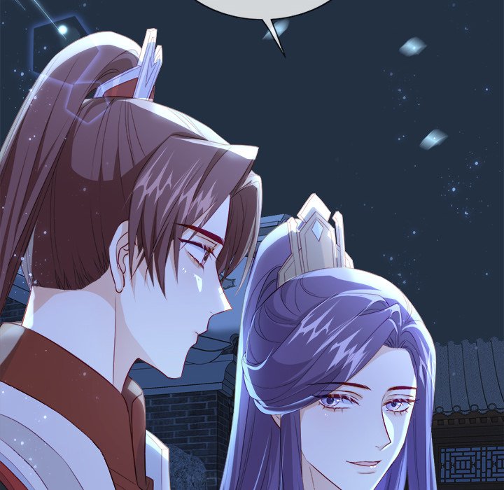 The Emperor's Choice The Emperor's Choice EP 33 - Toomics page 70 - 
