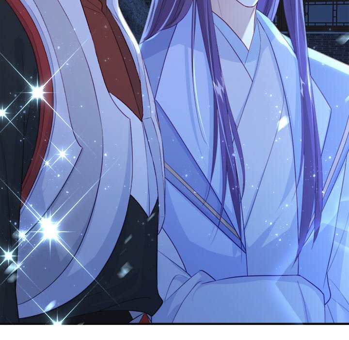 The Emperor's Choice The Emperor's Choice EP 33 - Toomics page 71 - 