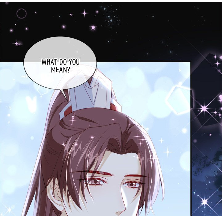 The Emperor's Choice The Emperor's Choice EP 33 - Toomics page 72 - 