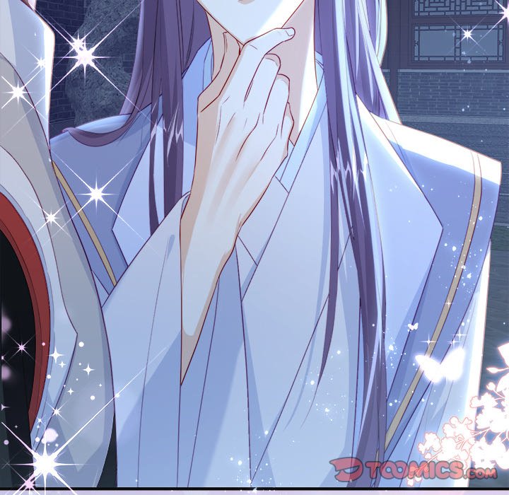 The Emperor's Choice The Emperor's Choice EP 33 - Toomics page 75 - 