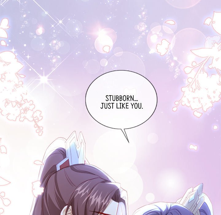 The Emperor's Choice The Emperor's Choice EP 33 - Toomics page 76 - 