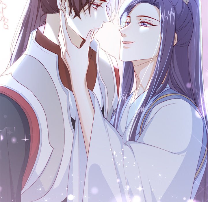 The Emperor's Choice The Emperor's Choice EP 33 - Toomics page 77 - 