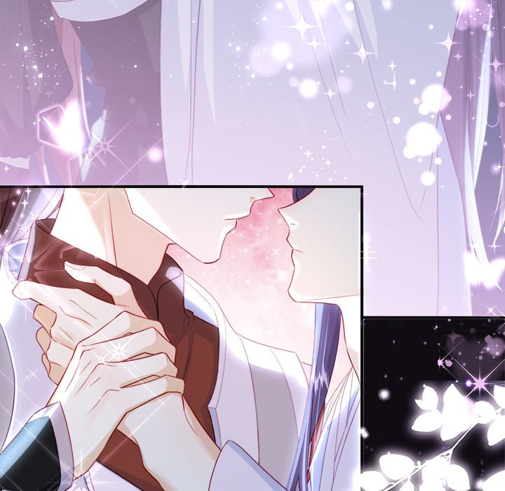 The Emperor's Choice The Emperor's Choice EP 33 - Toomics page 78 - 