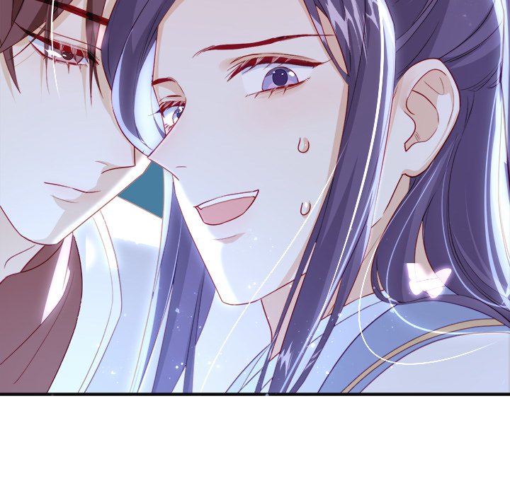 The Emperor's Choice The Emperor's Choice EP 33 - Toomics page 82 - 