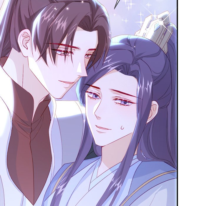 The Emperor's Choice The Emperor's Choice EP 33 - Toomics page 94 - 