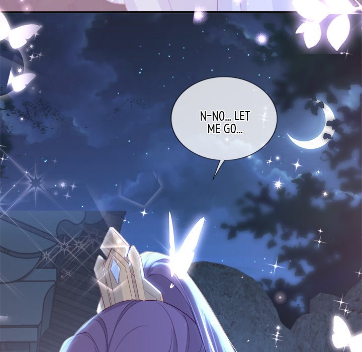 The Emperor's Choice The Emperor's Choice EP 33 - Toomics page 100 - 