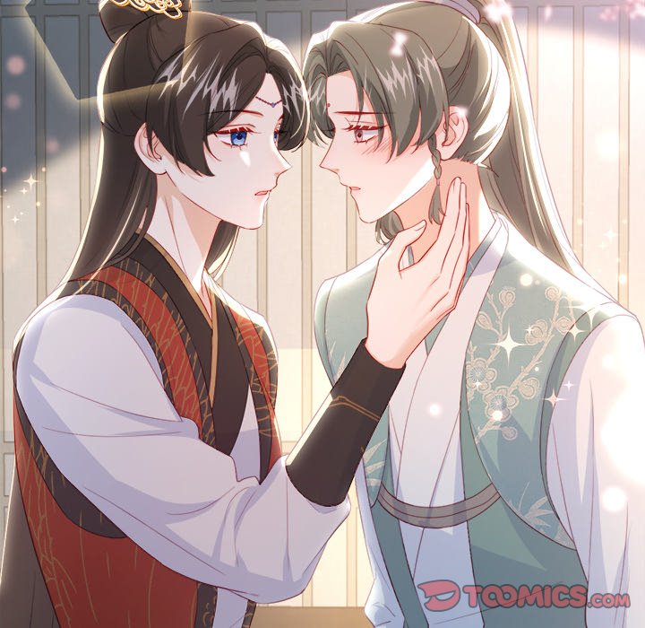The Emperor's Choice The Emperor's Choice EP 34 - Toomics page 102 - 