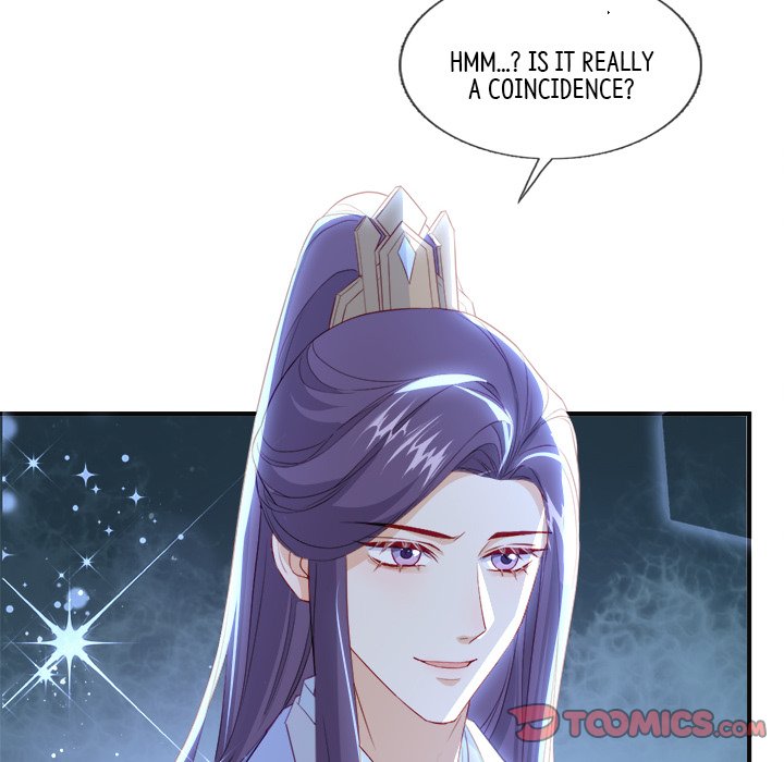 The Emperor's Choice The Emperor's Choice EP 34 - Toomics page 12 - 