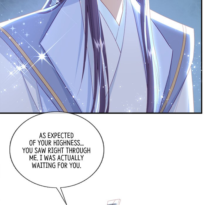The Emperor's Choice The Emperor's Choice EP 34 - Toomics page 13 - 