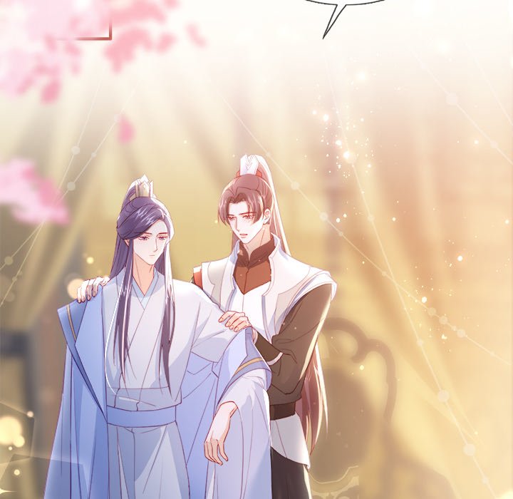 The Emperor's Choice The Emperor's Choice EP 34 - Toomics page 128 - 