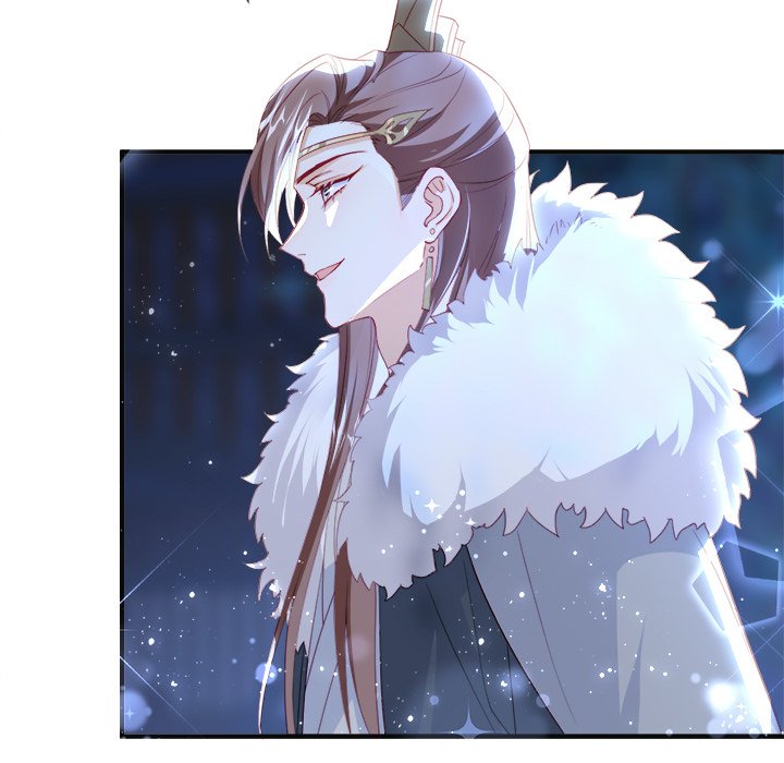 The Emperor's Choice The Emperor's Choice EP 34 - Toomics page 14 - 