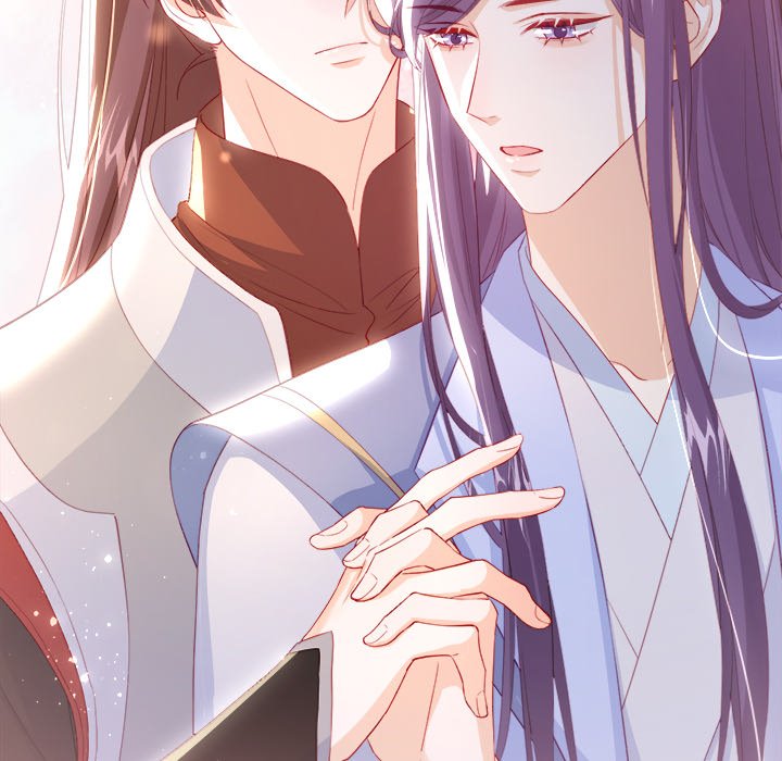 The Emperor's Choice The Emperor's Choice EP 34 - Toomics page 135 - 