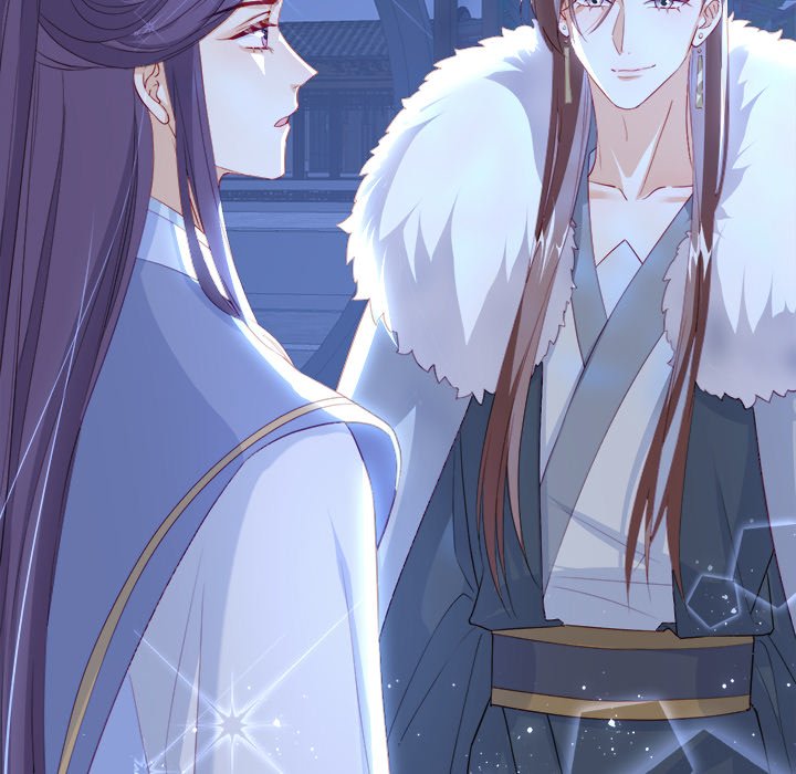 The Emperor's Choice The Emperor's Choice EP 34 - Toomics page 16 - 