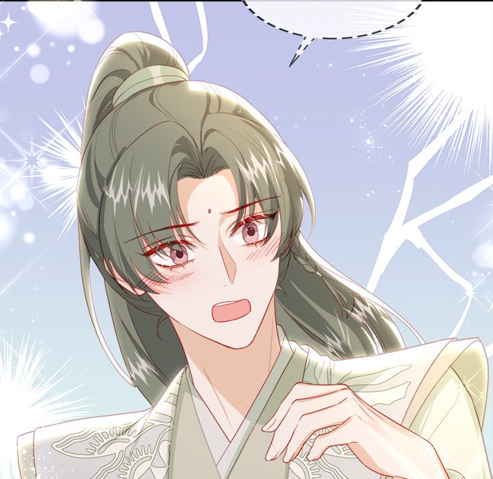 The Emperor's Choice The Emperor's Choice EP 34 - Toomics page 154 - 
