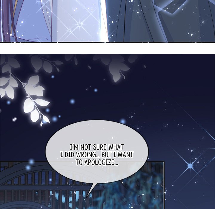 The Emperor's Choice The Emperor's Choice EP 34 - Toomics page 17 - 