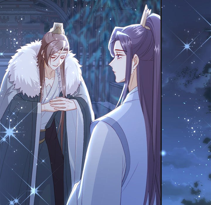 The Emperor's Choice The Emperor's Choice EP 34 - Toomics page 18 - 