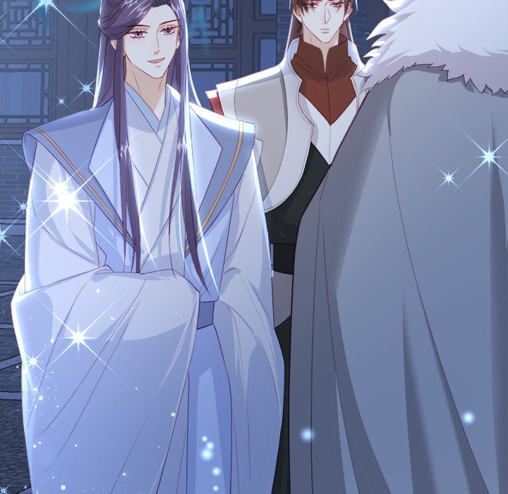 The Emperor's Choice The Emperor's Choice EP 34 - Toomics page 20 - 
