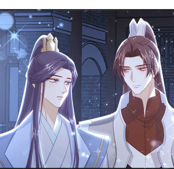 The Emperor's Choice The Emperor's Choice EP 34 - Toomics page 23 - 