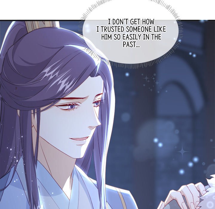 The Emperor's Choice The Emperor's Choice EP 34 - Toomics page 28 - 