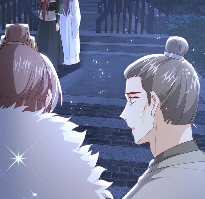 The Emperor's Choice The Emperor's Choice EP 34 - Toomics page 31 - 