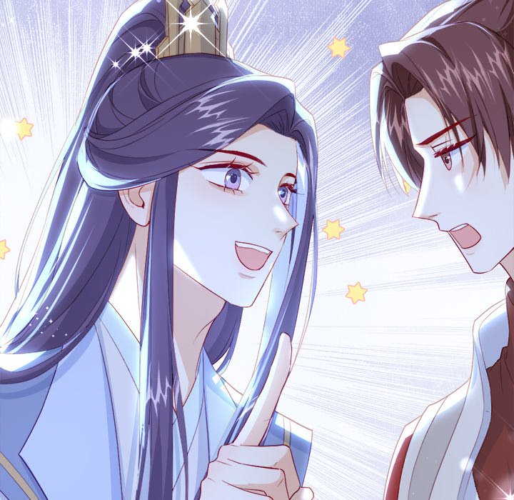 The Emperor's Choice The Emperor's Choice EP 34 - Toomics page 5 - 