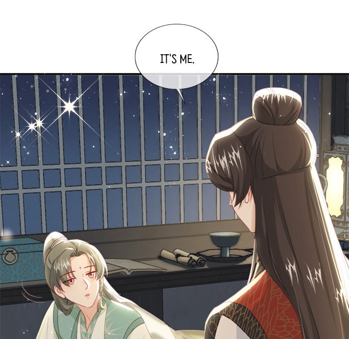 The Emperor's Choice The Emperor's Choice EP 34 - Toomics page 41 - 