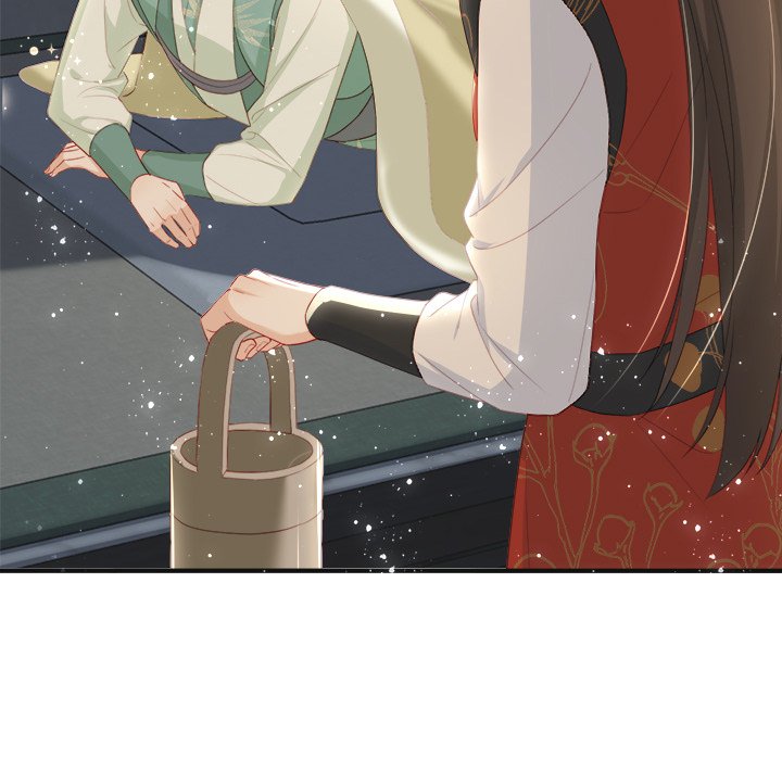 The Emperor's Choice The Emperor's Choice EP 34 - Toomics page 42 - 