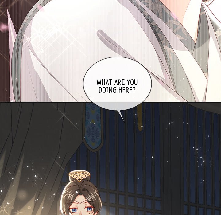 The Emperor's Choice The Emperor's Choice EP 34 - Toomics page 45 - 