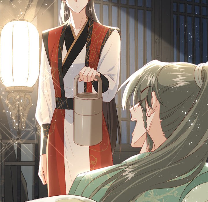 The Emperor's Choice The Emperor's Choice EP 34 - Toomics page 46 - 
