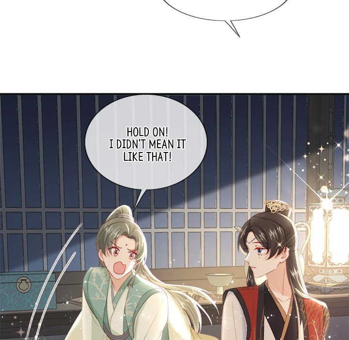 The Emperor's Choice The Emperor's Choice EP 34 - Toomics page 52 - 
