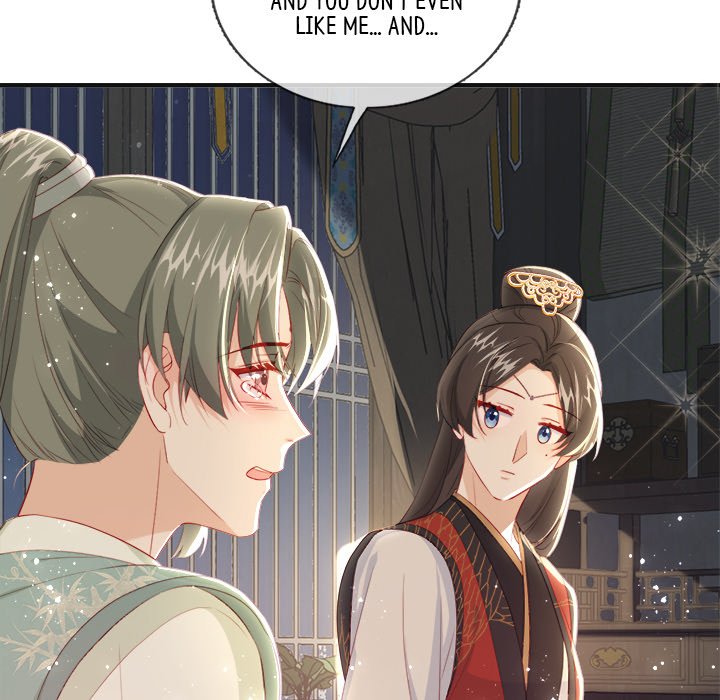 The Emperor's Choice The Emperor's Choice EP 34 - Toomics page 56 - 