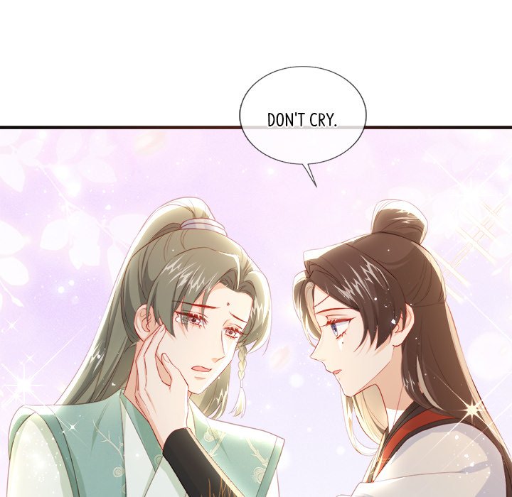 The Emperor's Choice The Emperor's Choice EP 34 - Toomics page 60 - 
