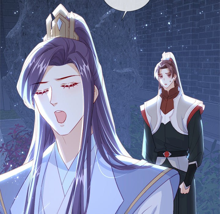 The Emperor's Choice The Emperor's Choice EP 34 - Toomics page 7 - 