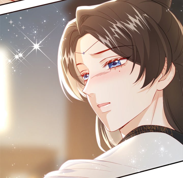 The Emperor's Choice The Emperor's Choice EP 34 - Toomics page 64 - 