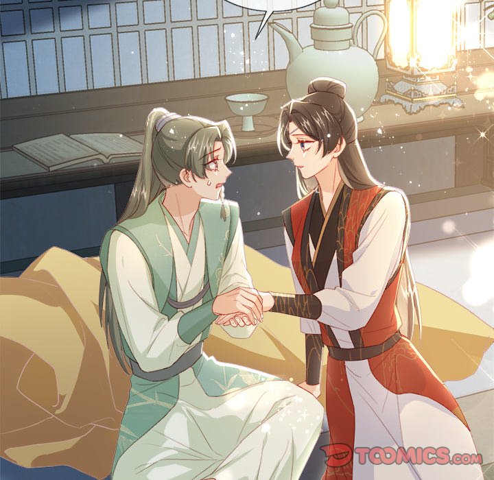 The Emperor's Choice The Emperor's Choice EP 34 - Toomics page 66 - 