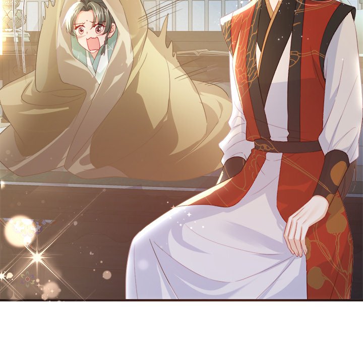 The Emperor's Choice The Emperor's Choice EP 34 - Toomics page 79 - 