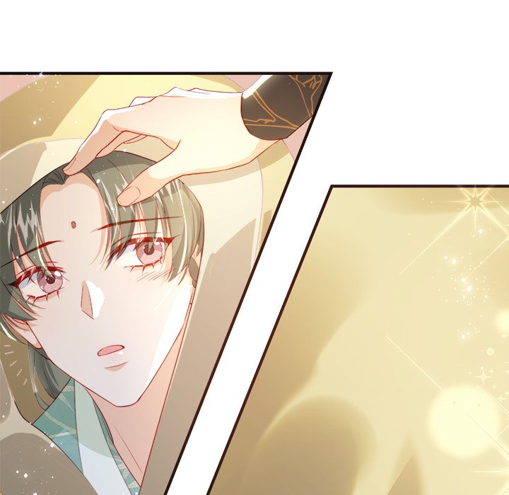 The Emperor's Choice The Emperor's Choice EP 34 - Toomics page 80 - 