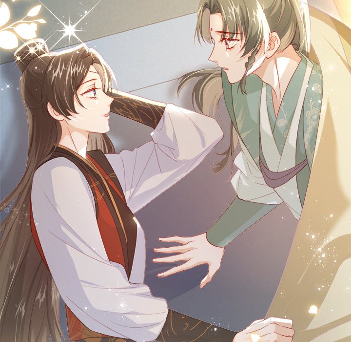 The Emperor's Choice The Emperor's Choice EP 34 - Toomics page 82 - 