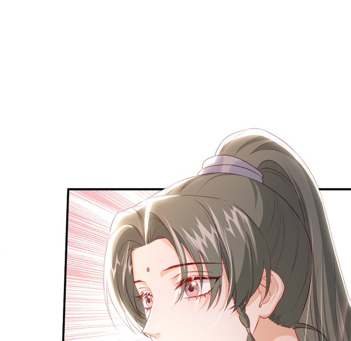 The Emperor's Choice The Emperor's Choice EP 34 - Toomics page 85 - 