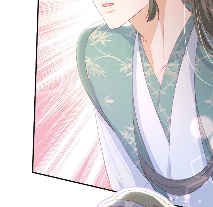 The Emperor's Choice The Emperor's Choice EP 34 - Toomics page 86 - 