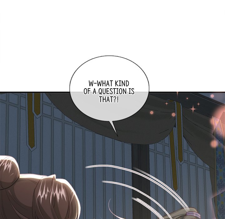 The Emperor's Choice The Emperor's Choice EP 34 - Toomics page 88 - 