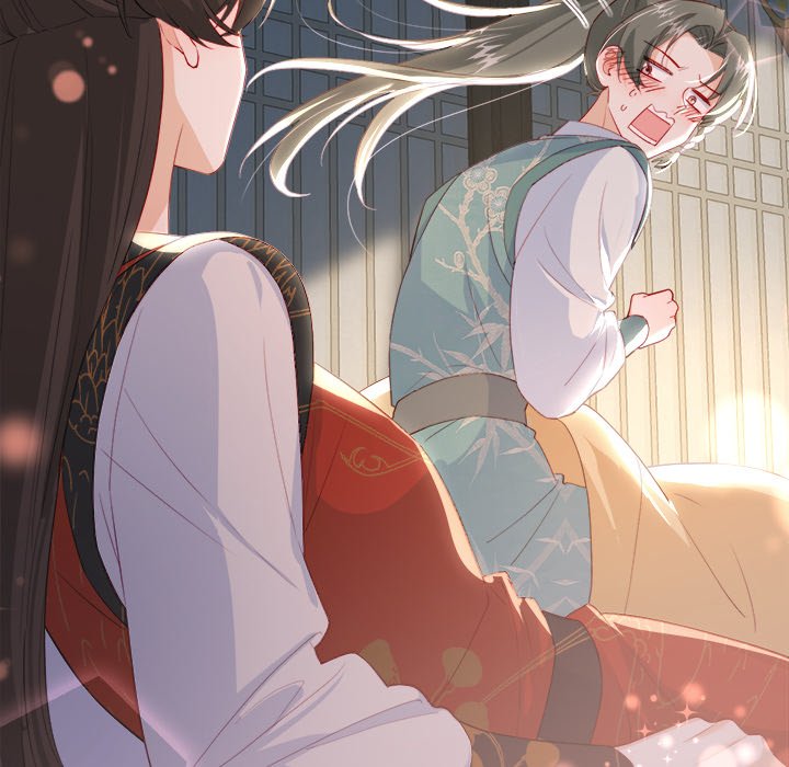 The Emperor's Choice The Emperor's Choice EP 34 - Toomics page 89 - 